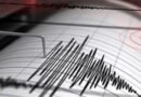 Sismo preliminar de 5.2  Guerrero se percibe ligeramente en CDMX