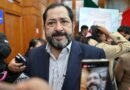 Leyes secundarias de Reforma Judicial definirán filtros técnicos para jueces: Francisco Vázquez