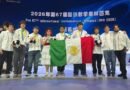 El medallero del que nadie habla: Jóvenes ganan 5 medallas en Olimpiada de Matemáticas