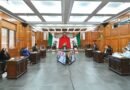Patrimonio Cultural del EdoMéx técnicas artesanales para elaborar juguetes tradicionales y tapetes