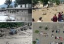 Más de 95 muertos y cientos de desaparecidos tras desbordamiento de río en Nepal
