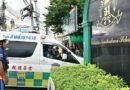 Adolescente mata a tiros a sus abuelos, maestros y compañeros en Tailandia