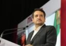FGR niega investigación contra López Beltrán por huachicol tras acusación del PAN