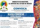 Convoca SMSEM a sus delegados y representantes sindicales al XLVIII Consejo Estatal Ordinario