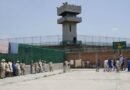SCJN ordena atender sobrepoblación del penal Neza-Bordo